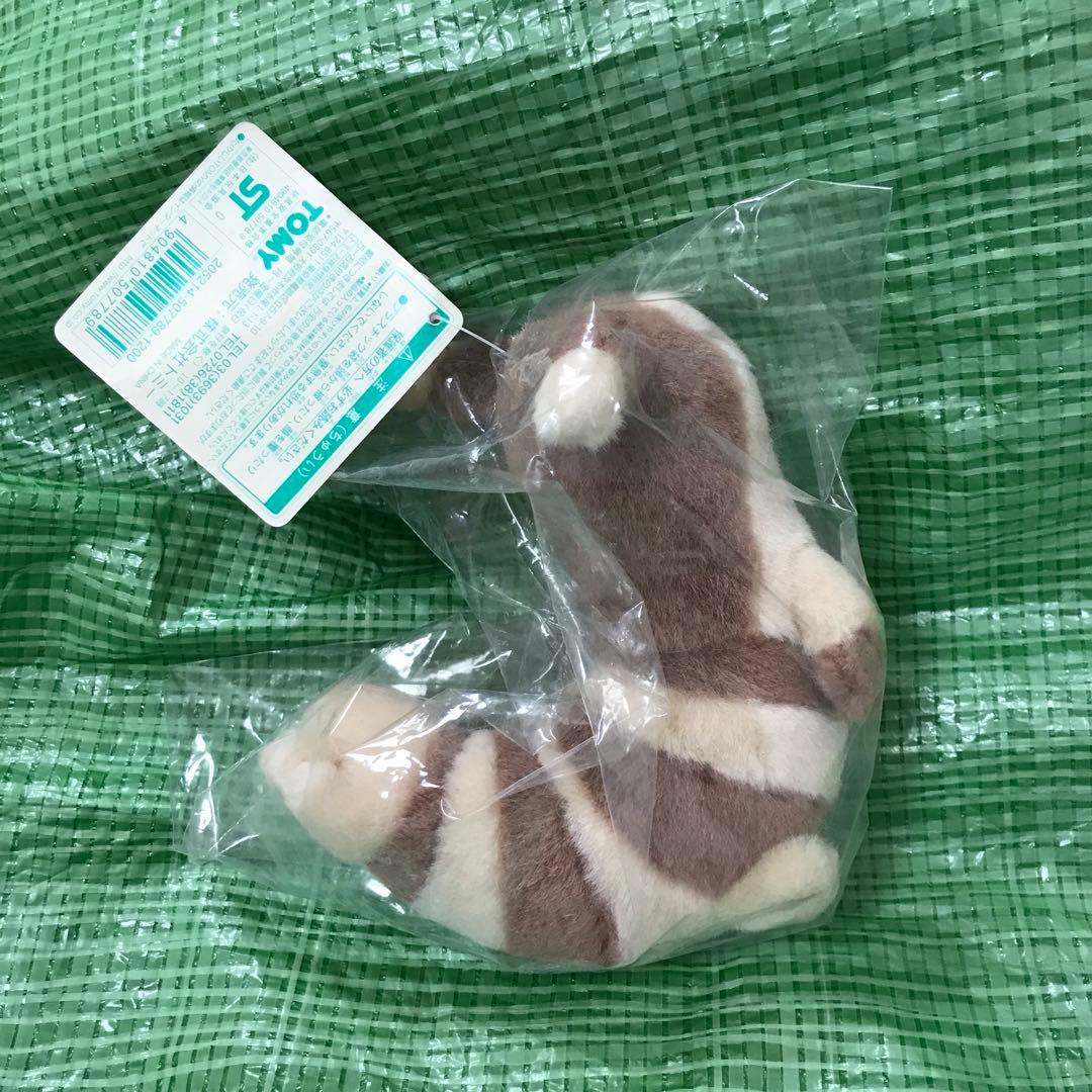 オオタチ　初期ポケモン　tomy ぬいぐるみ　未開封