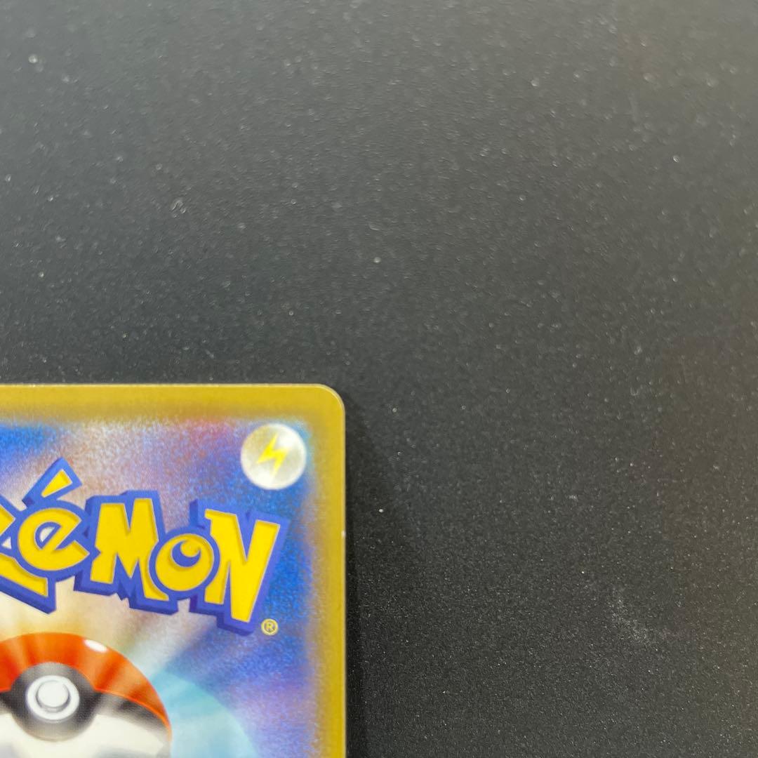 ミュウV SR S8 フュージョンアーツ 105/100