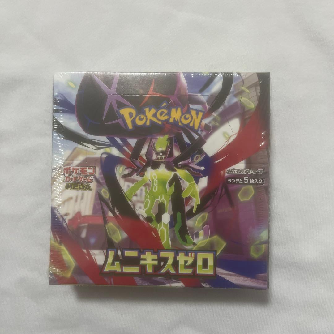 【シュリンク付き新品未開封】ムキニスゼロ2BOX