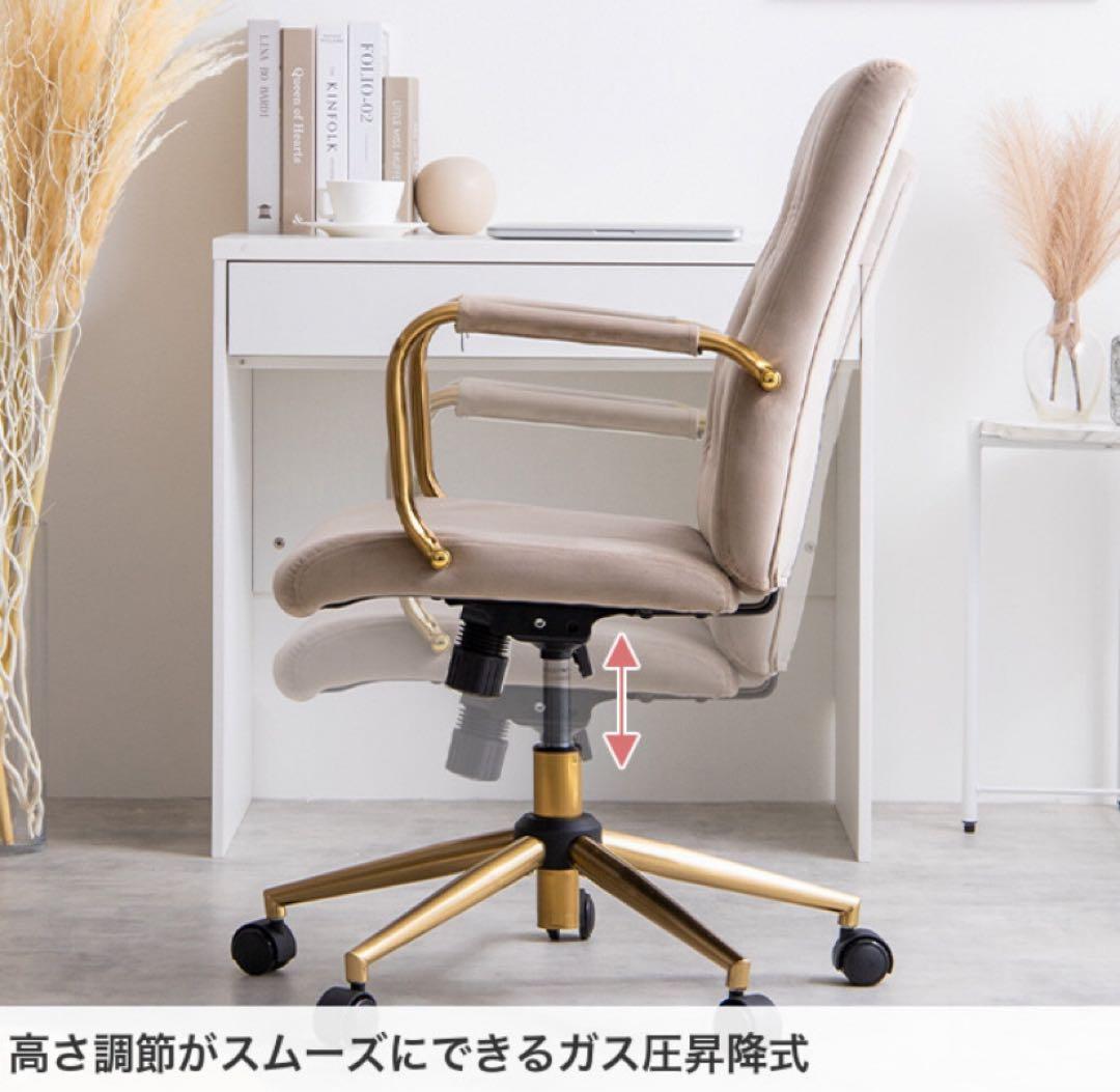 デスクチェア オフィスチェア ベロア ハイバック キャスター付 昇降
