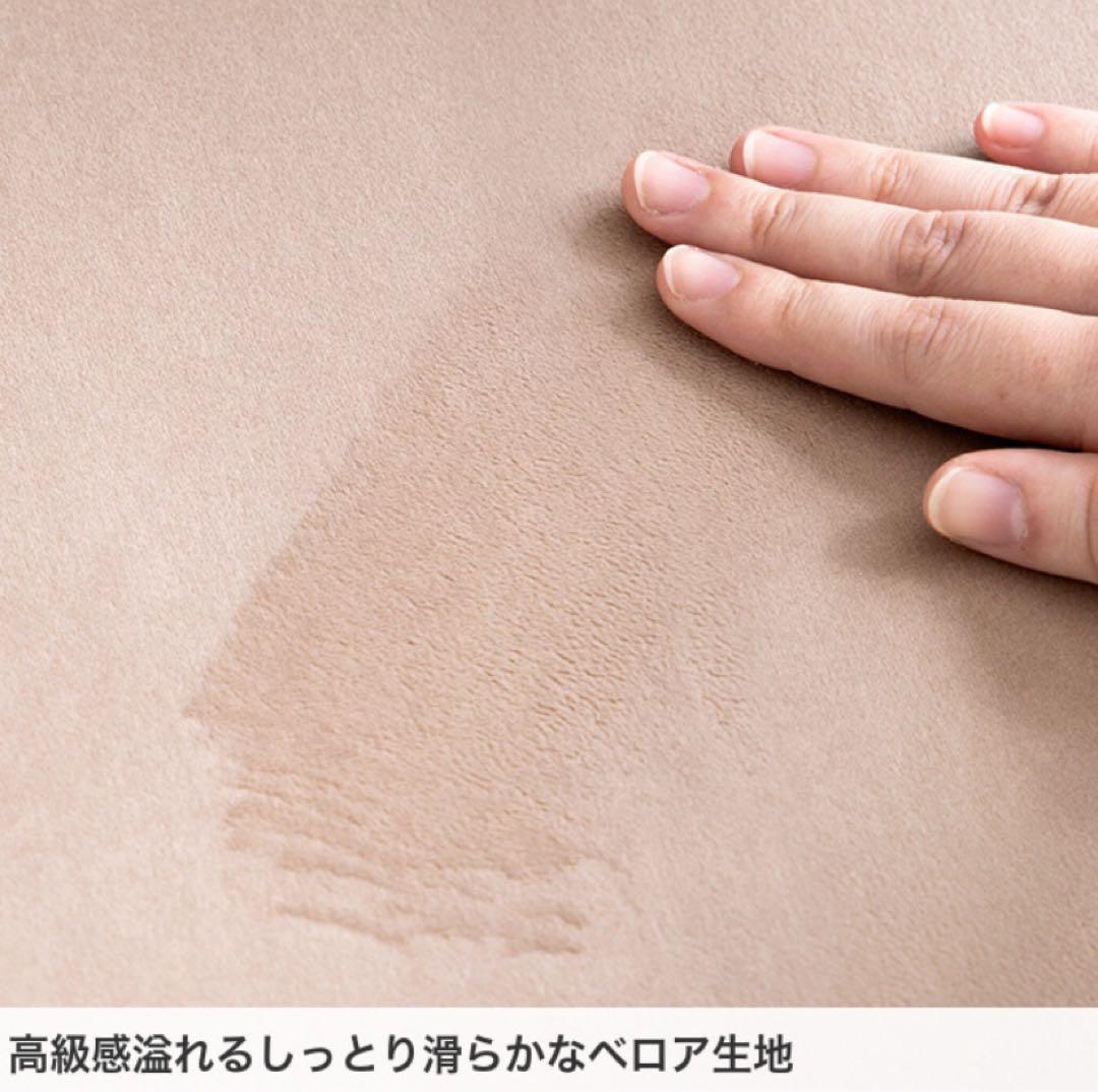 デスクチェア オフィスチェア ベロア ハイバック キャスター付 昇降