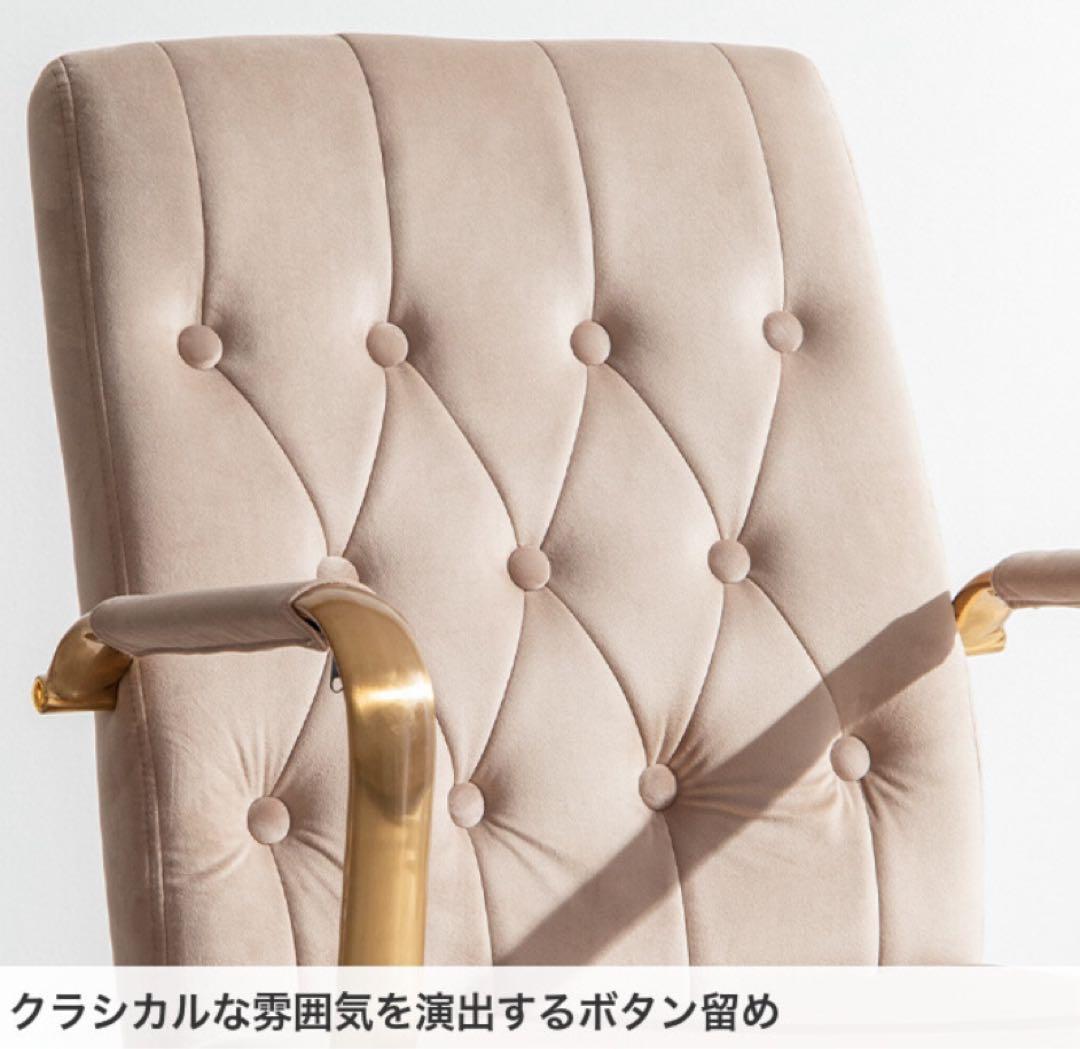 デスクチェア オフィスチェア ベロア ハイバック キャスター付 昇降