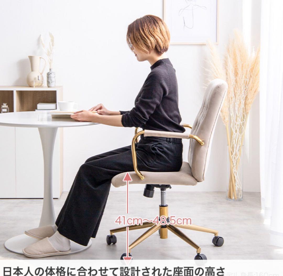 デスクチェア オフィスチェア ベロア ハイバック キャスター付 昇降