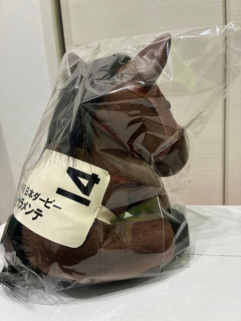 第82回日本ダービー ぬいぐるみ ドゥラメンテ　アイドルホース　Ｌサイズ