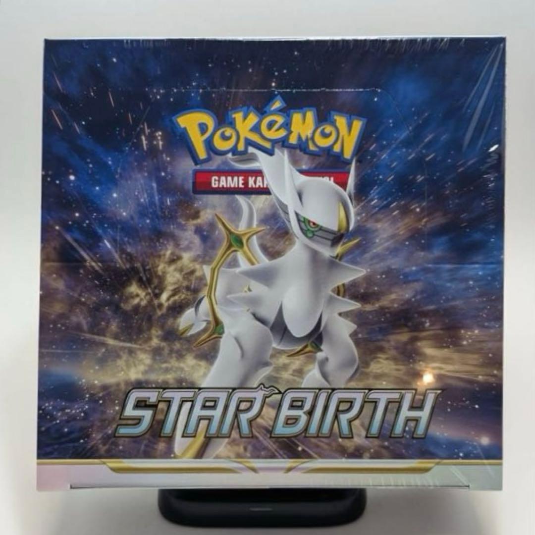 ポケモンカード スターバース 未開封シュリンク付き 12BOX インドネシア語版