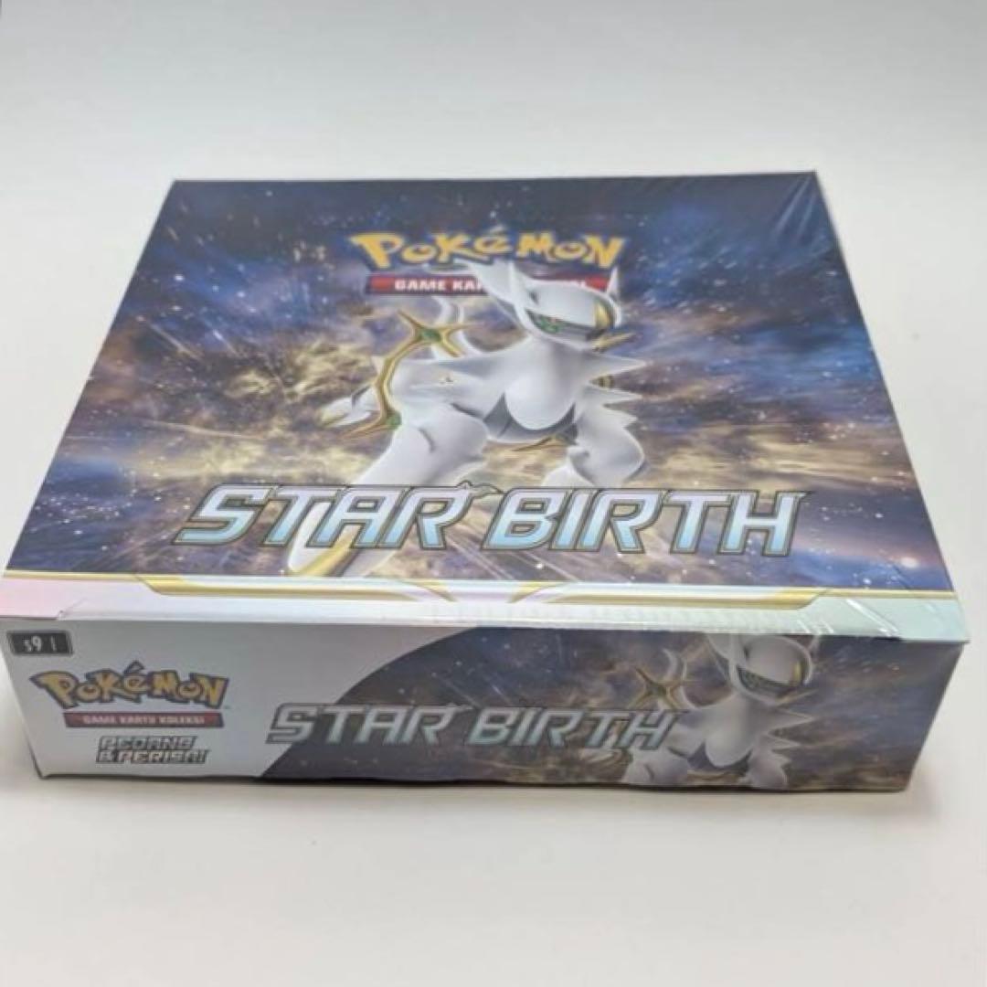 ポケモンカード スターバース 未開封シュリンク付き 12BOX インドネシア語版