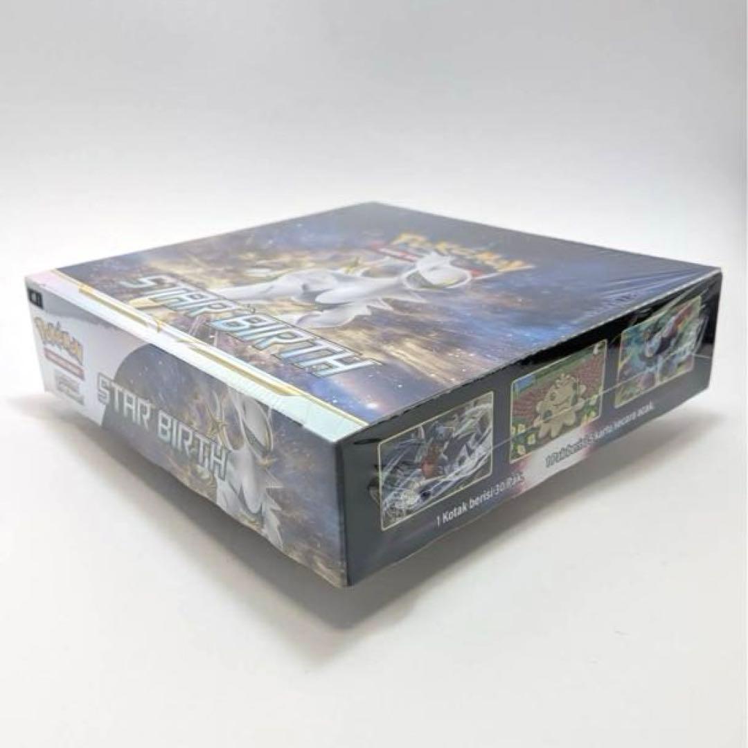 ポケモンカード スターバース 未開封シュリンク付き 12BOX インドネシア語版