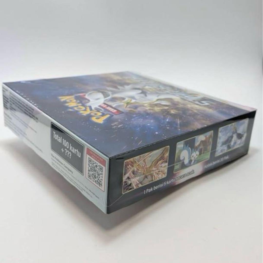 ポケモンカード スターバース 未開封シュリンク付き 12BOX インドネシア語版