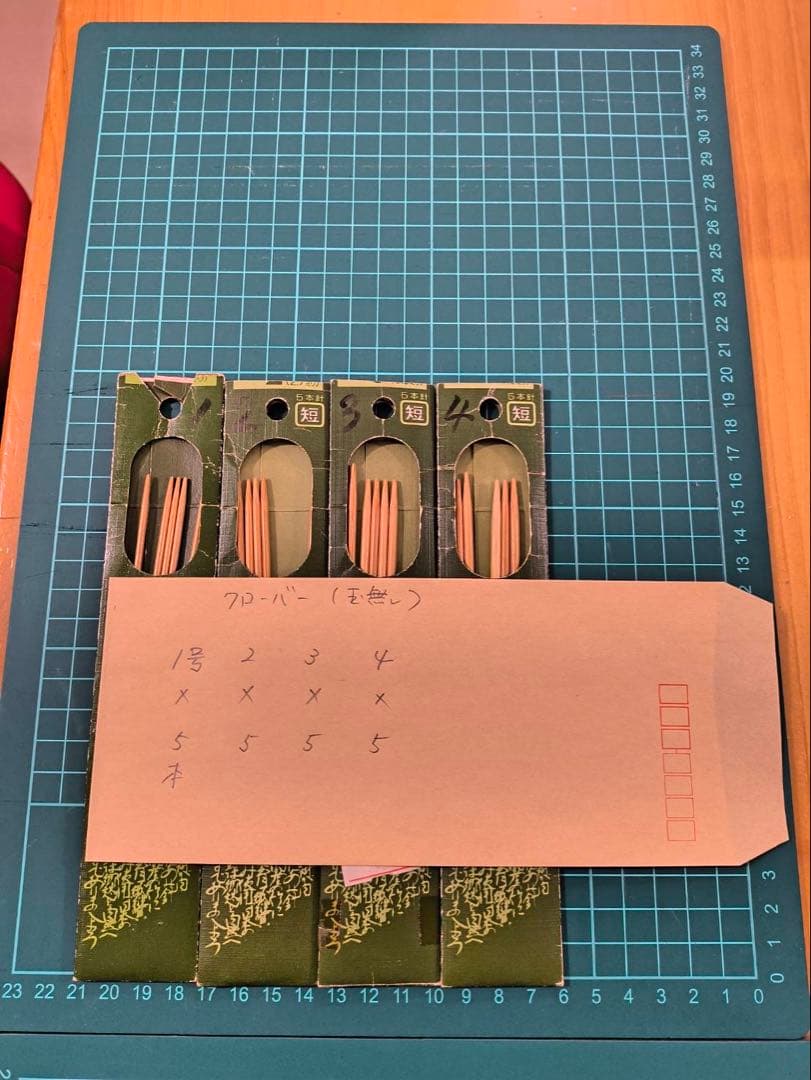 編み物セット クローバー製品多数 おまけ毛糸付き