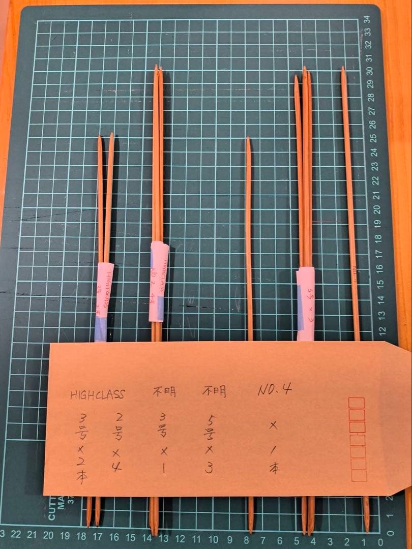 編み物セット クローバー製品多数 おまけ毛糸付き