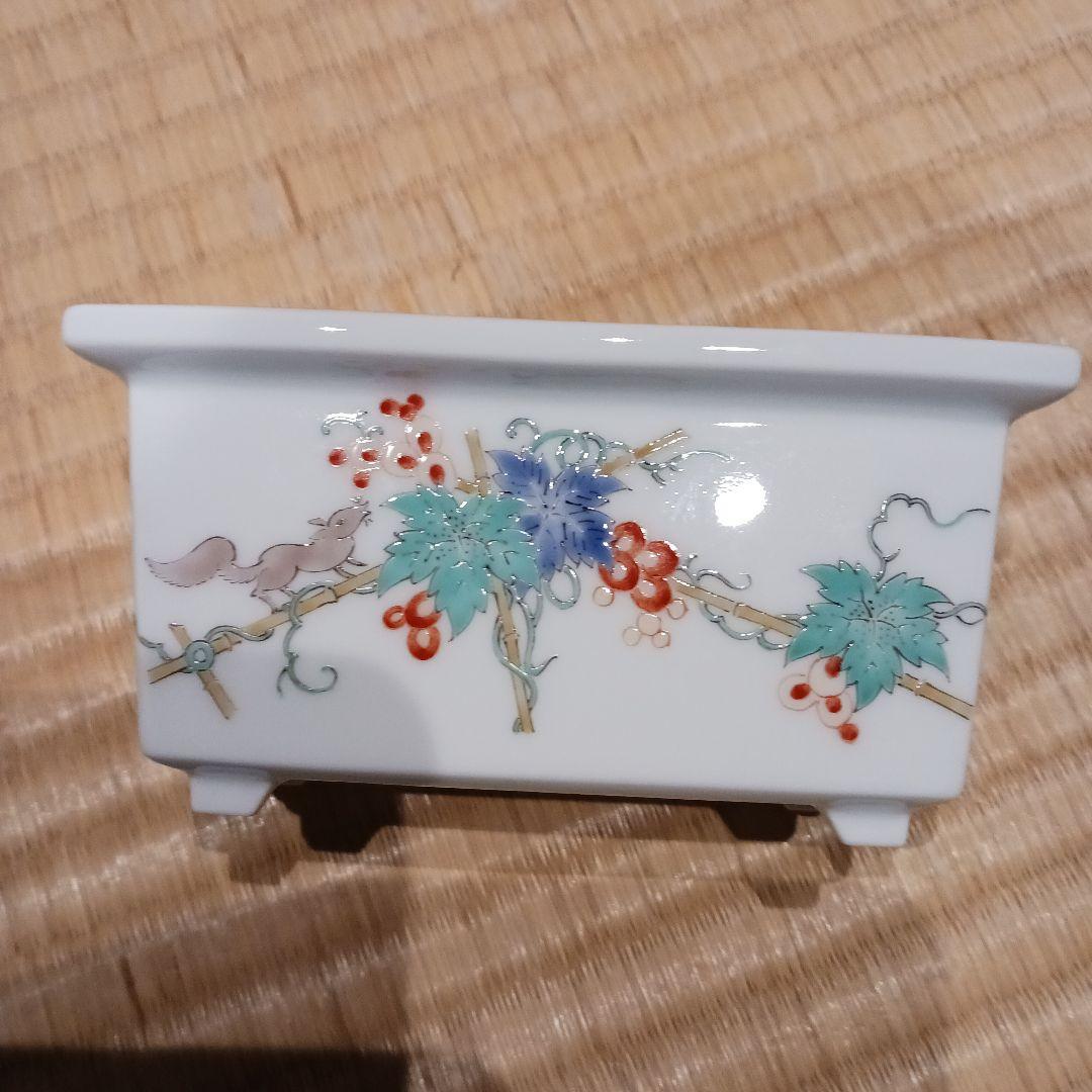 酒井田柿右衛門小品盆栽鉢錦葡萄とリス　伝統工芸品