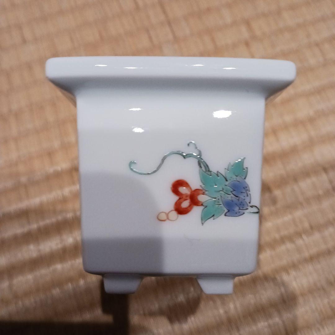 酒井田柿右衛門小品盆栽鉢錦葡萄とリス　伝統工芸品