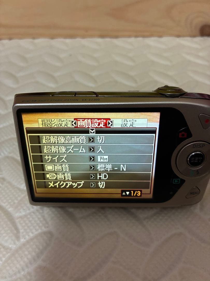 ウ*リ様 casio&カシオ　ex-z2300 デジタルカメラ