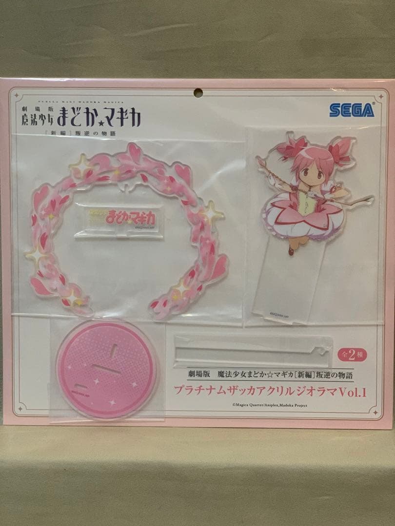劇場版 魔法少女まどか☆マギカ アクリルジオラマ 全5種 フィギュア 全5種