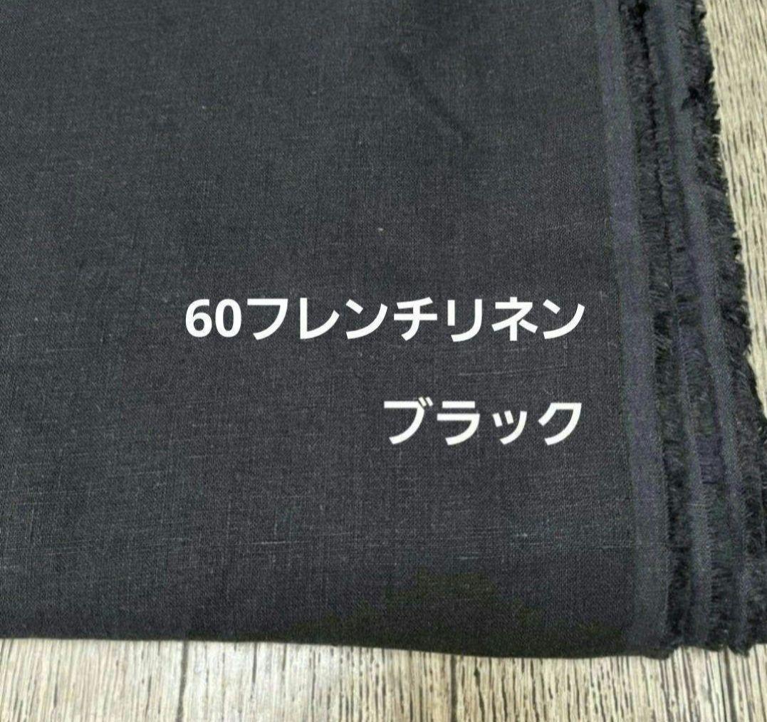 ハンドメイドフレンチリネン両サイド開きジャンスカ風ロングギャザエプロンドレス