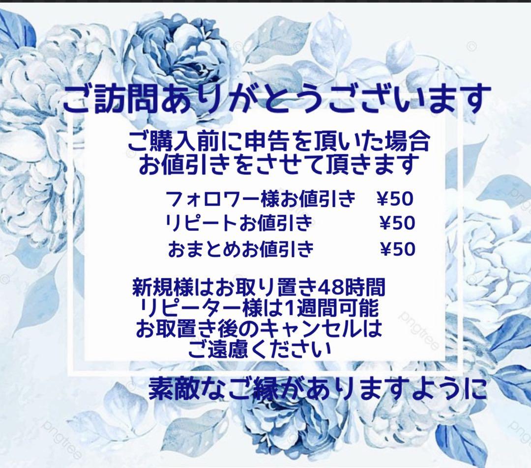 夕夏/レジン/雪の鳥居と子猫達　蓄光　オルゴナイトネックレス