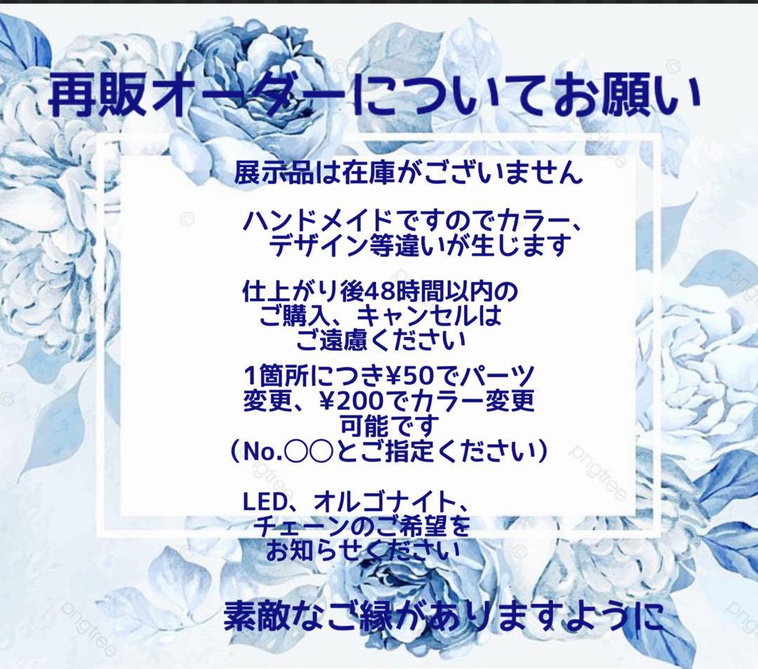 夕夏/レジン/雪の鳥居と子猫達　蓄光　オルゴナイトネックレス