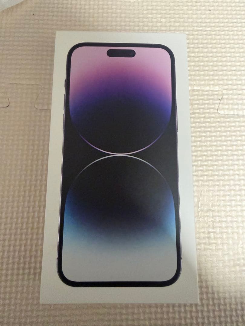 Apple iPhone 14 Pro シルバー 本体