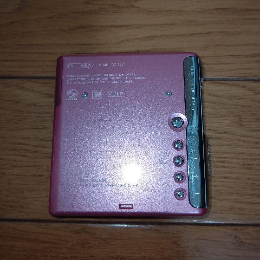 SHARP ポータブルMDプレーヤー MD-DS55-P