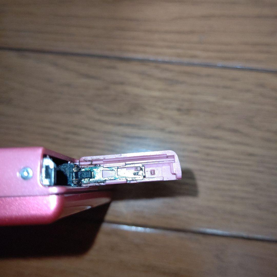 SHARP ポータブルMDプレーヤー MD-DS55-P