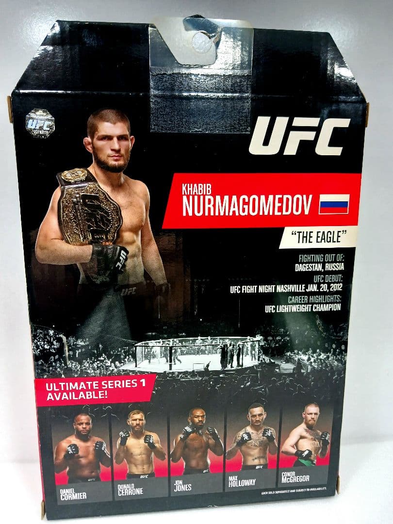 UFC アルティメットシリーズ ハビブ・ヌルマゴメドフ フィギュア