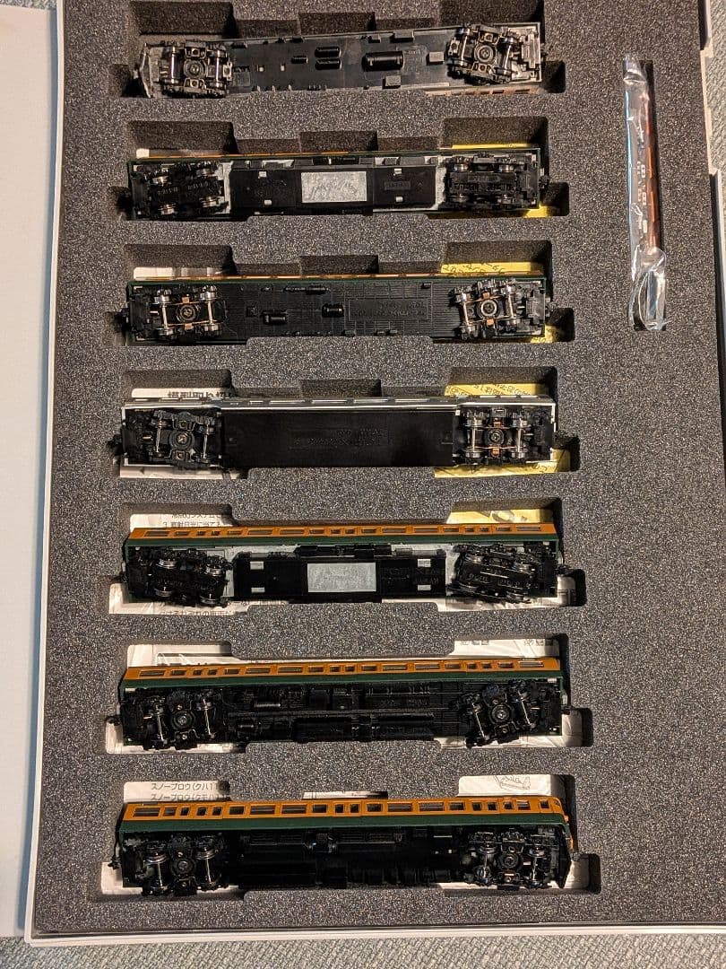 nゲージ tomix 115系 湘南色 7両 室内灯付 （M車 2両）