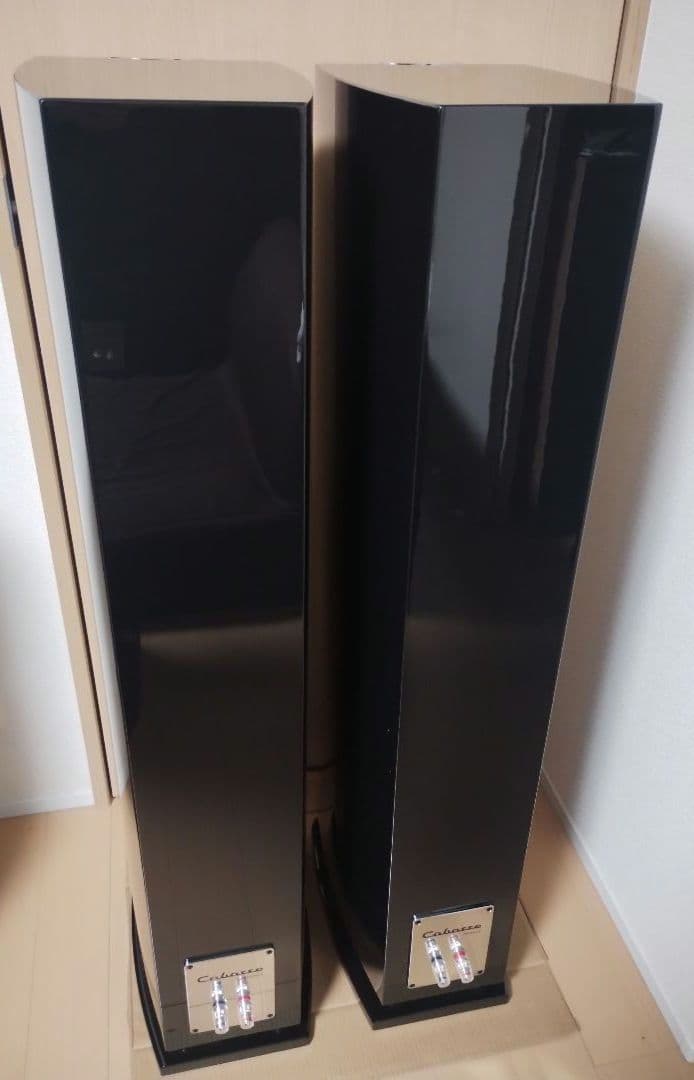 【美品】Cabasse TRADITION MC40 JAVA