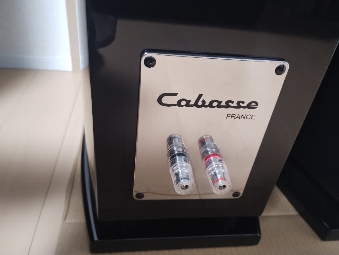 【美品】Cabasse TRADITION MC40 JAVA