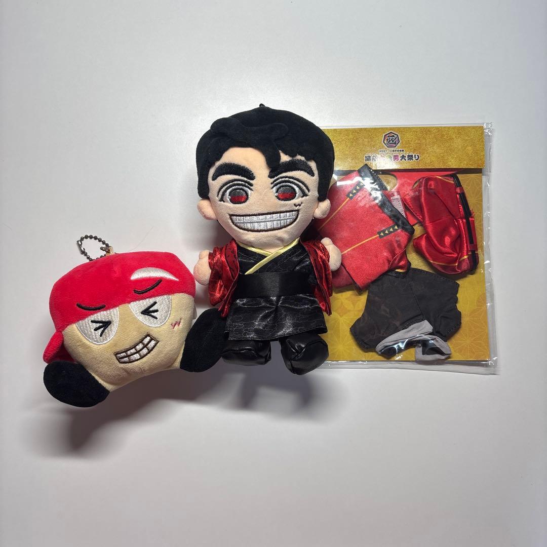 重岡大毅グッズ