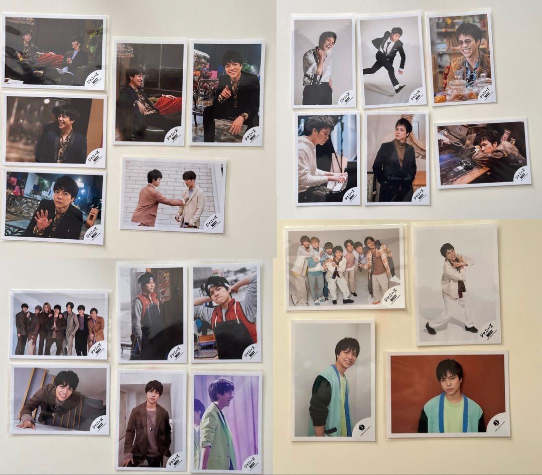 重岡大毅グッズ