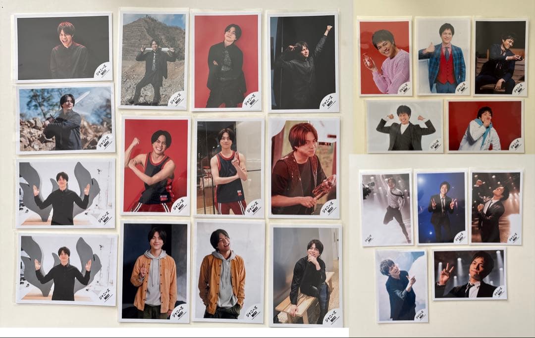 重岡大毅グッズ