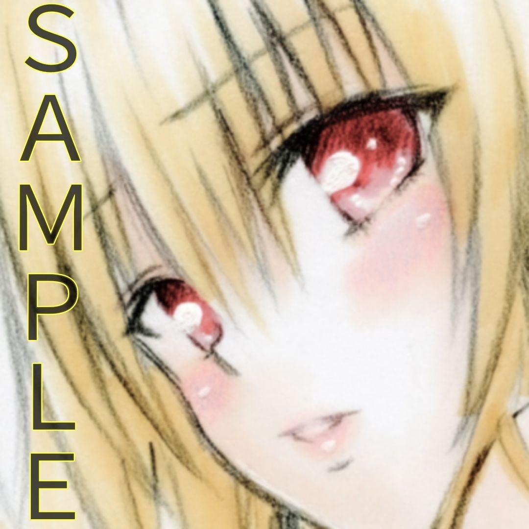 つ*な様 手描きイラスト ファンアート ToLoveるダークネス 美柑 A5