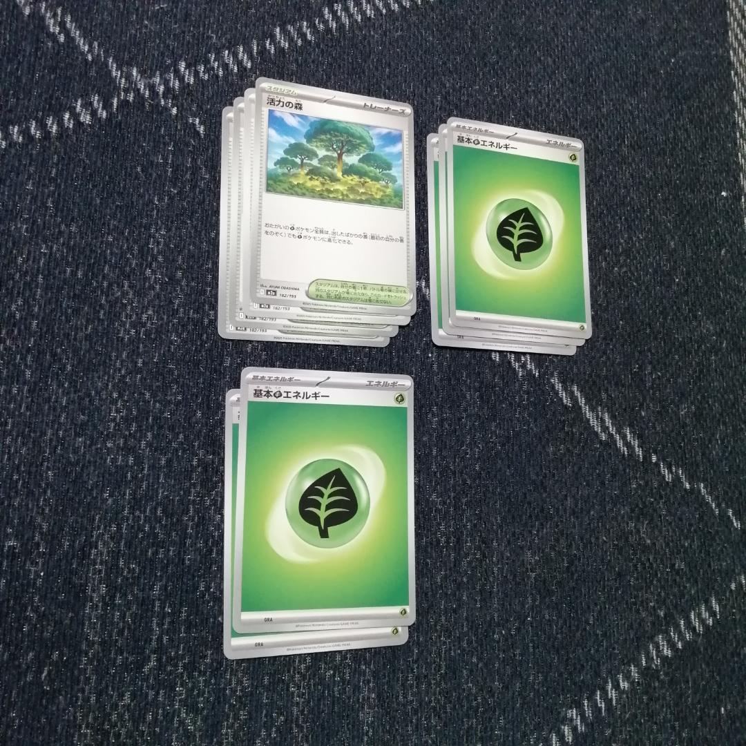 ポケモンカード　デッキ　オリーヴァex　アンフェアスタンプ　[04797]