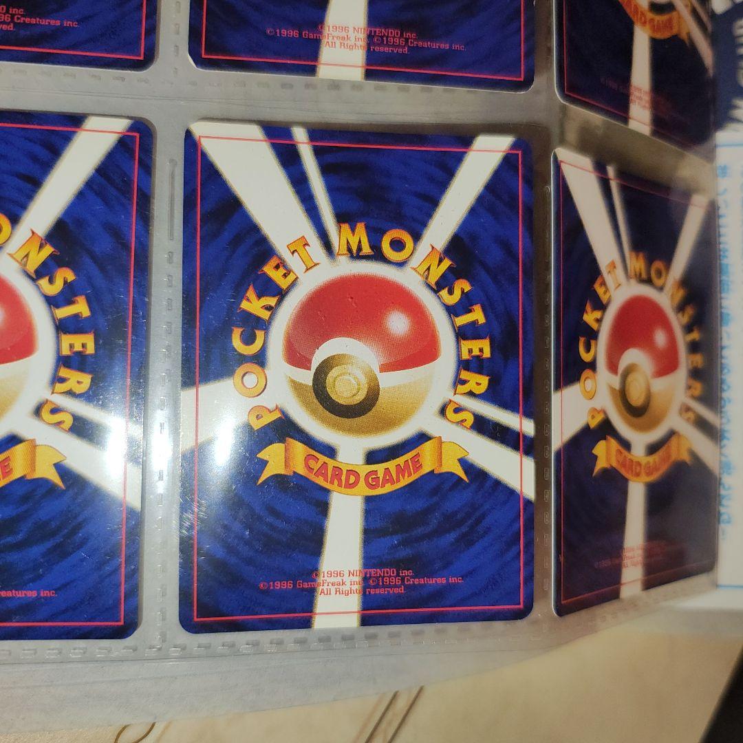 未使用　ポケモンカード neo プレミアムファイル2　旧裏