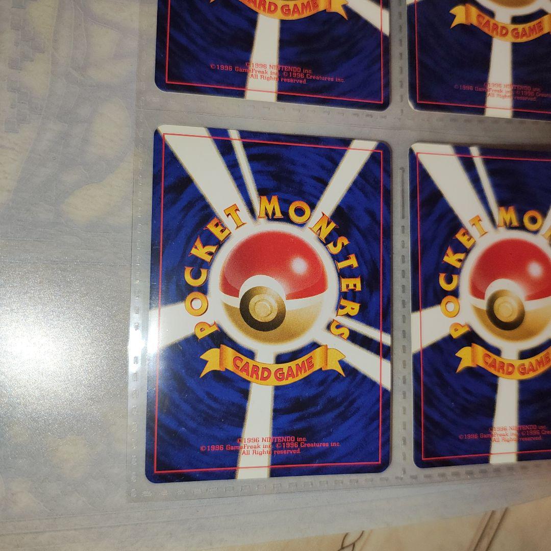 未使用　ポケモンカード neo プレミアムファイル2　旧裏