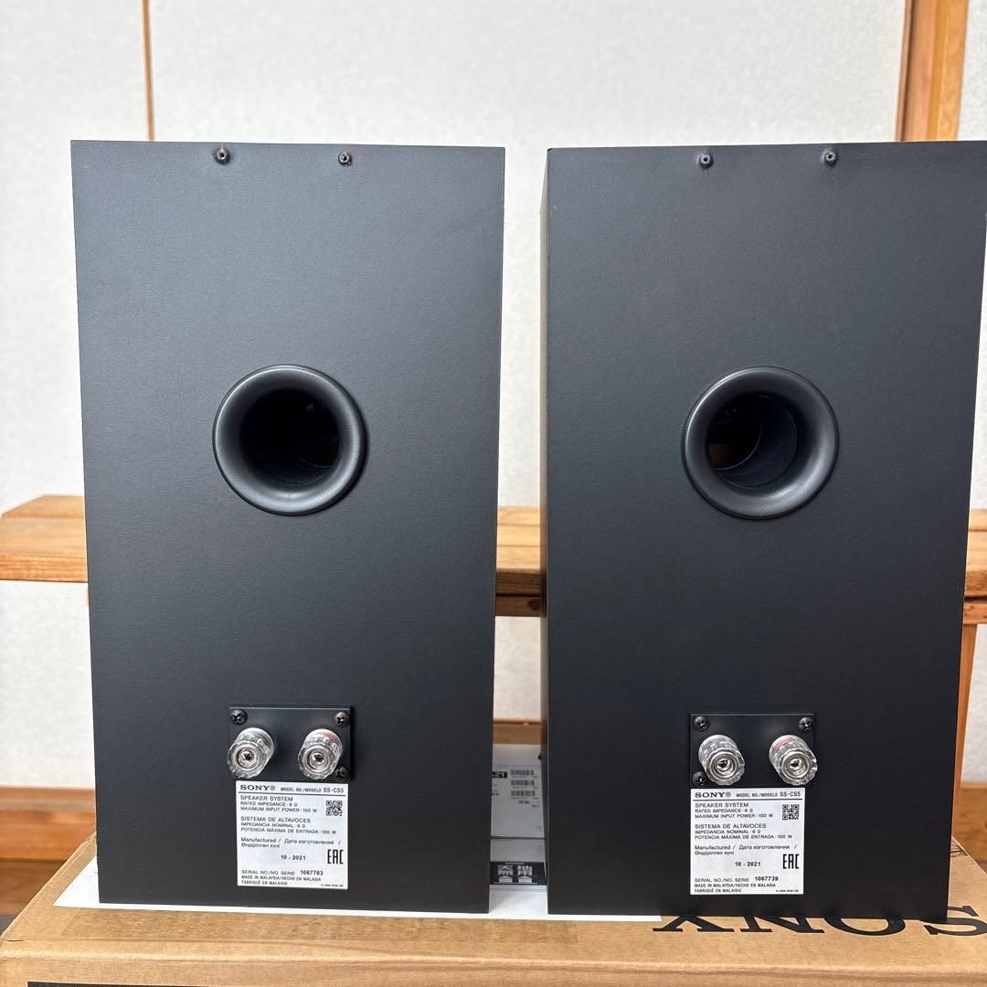 SONY SS-CS5 ブックシェルフスピーカー