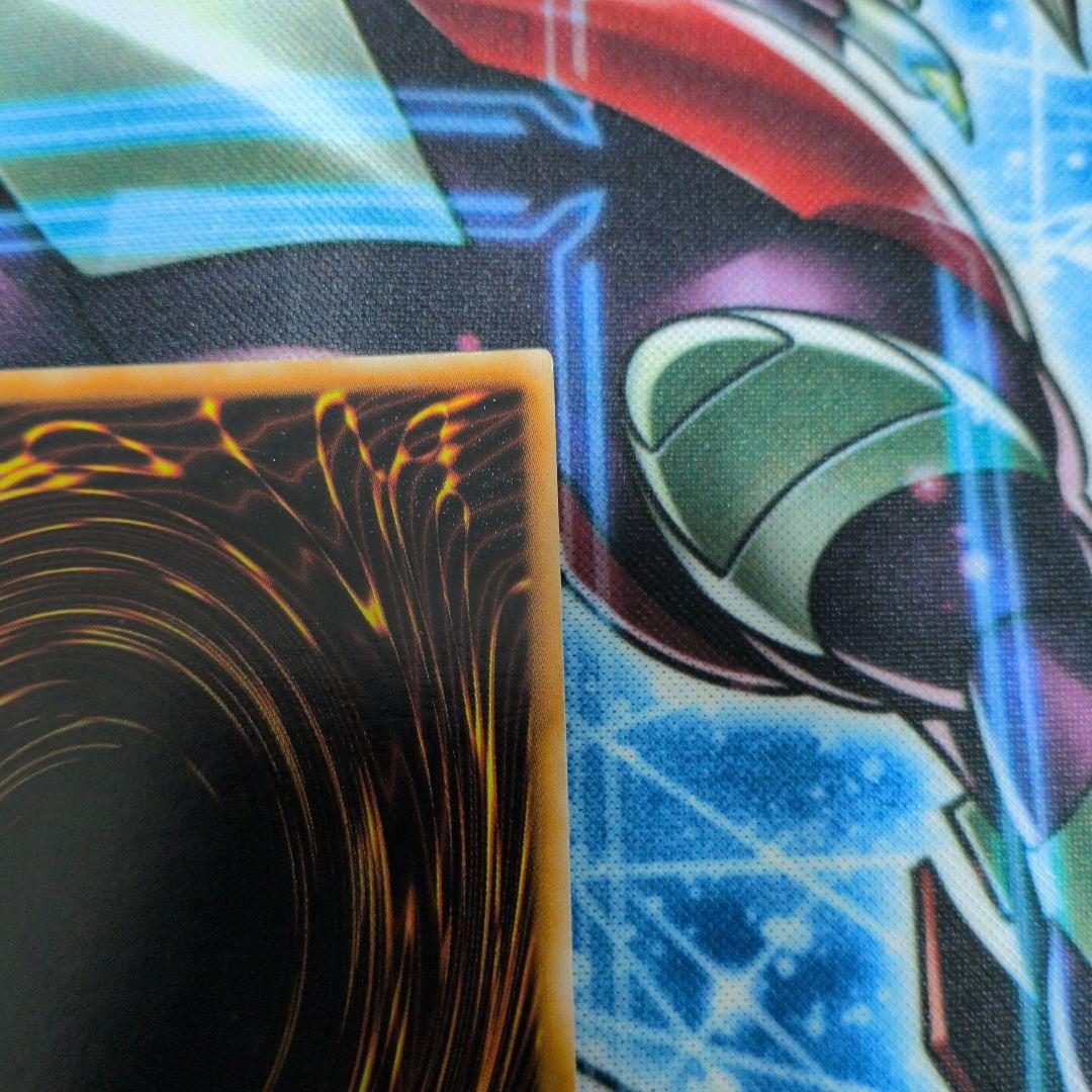 遊戯王　初期　ブラック・ マジシャン　ウルトラ　1枚