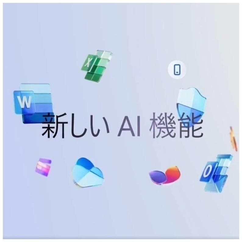 希少※LTEレッツノート CF-SR4 インテル第13世代/Office2024