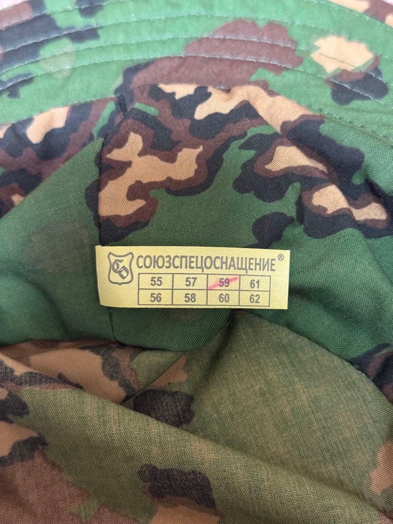 新品 SSO SPOSN SS LETO ロシア 軍 ブーニーハット パルチザン