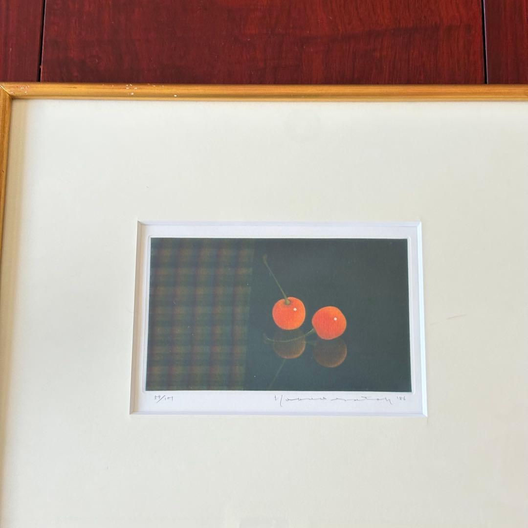 佐藤暢男「さくらんぼ ふたつ」銅版画 59/101 額装 直筆サイン K
