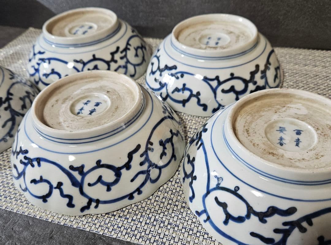 江戸時代末期　古伊万里　染付　手描き　みじん唐草文様　深皿　膾皿　なます皿　5客