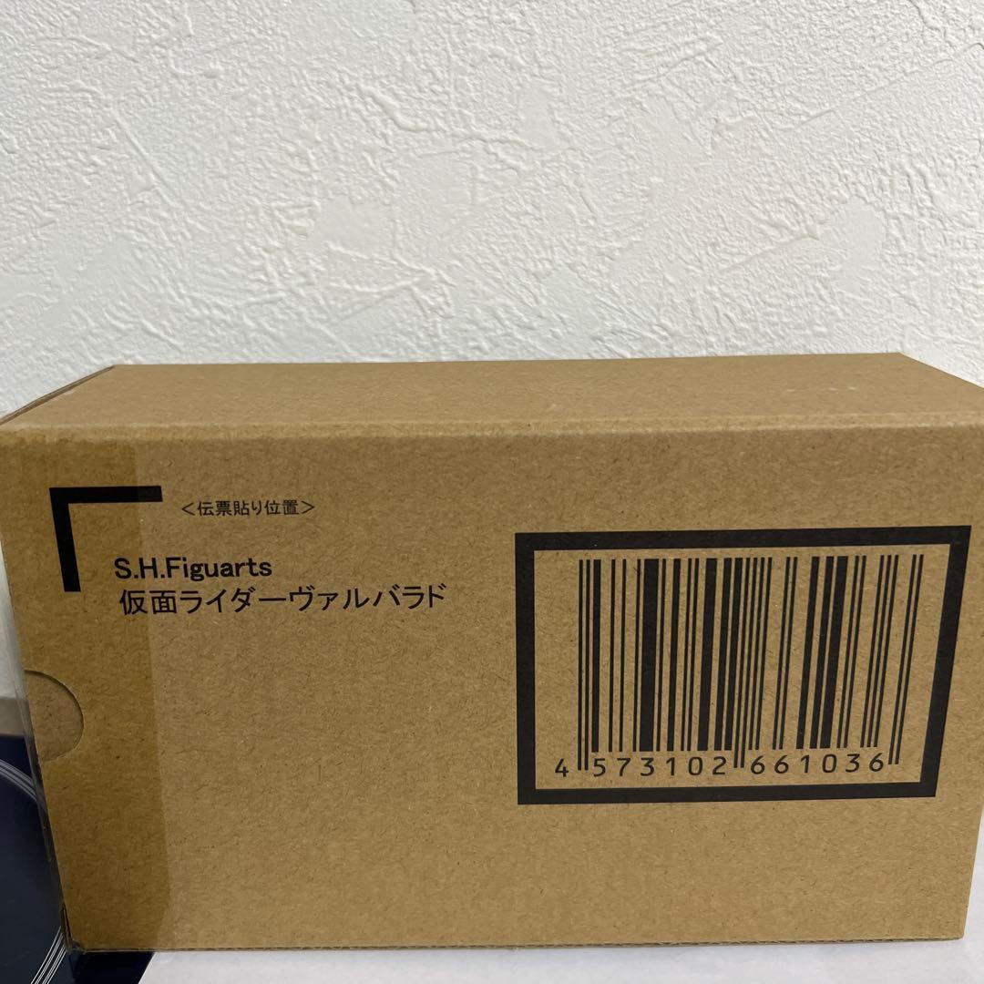 S.H.Figuarts 仮面ライダーヴァルバラド　仮面ライダーガッチャード