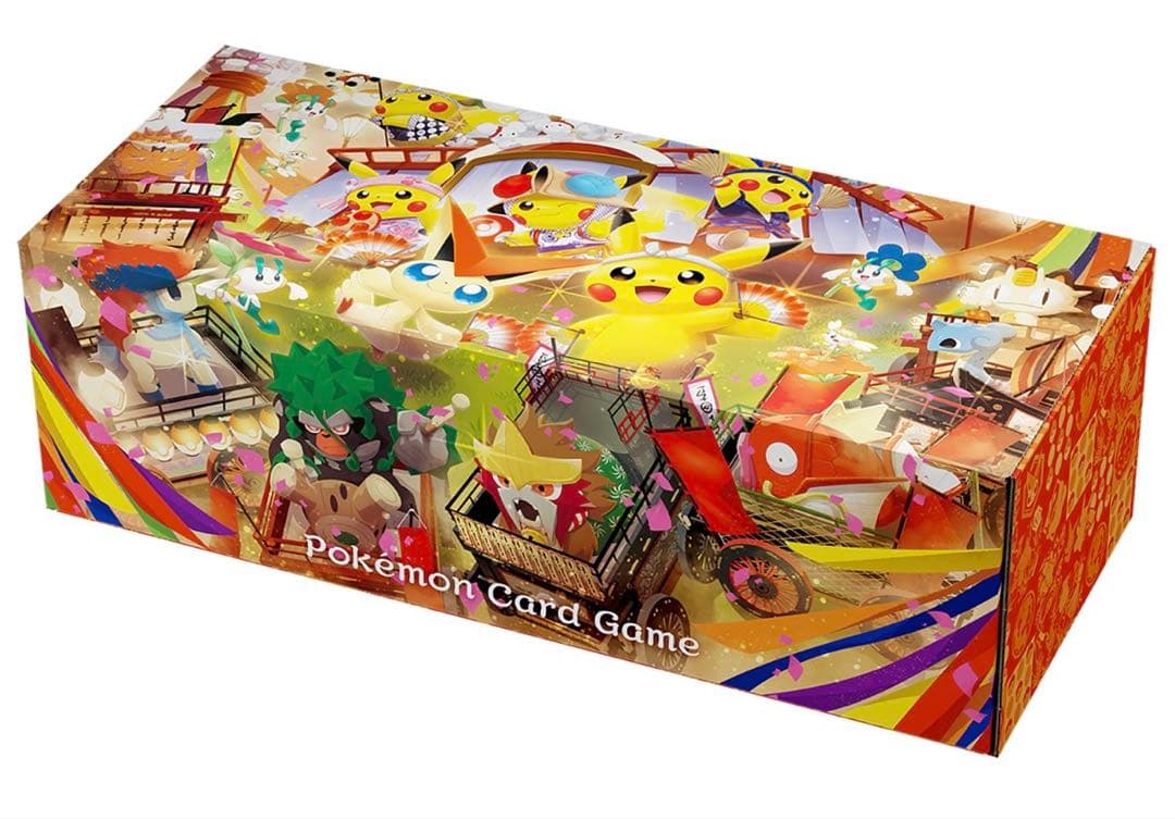 【新品未開封】ポケモンセンター トウホク スペシャルボックス　シュリンク付き