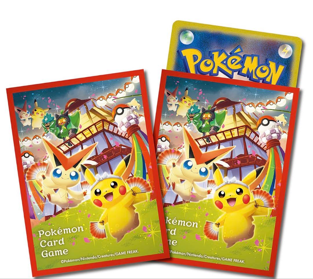【新品未開封】ポケモンセンター トウホク スペシャルボックス　シュリンク付き