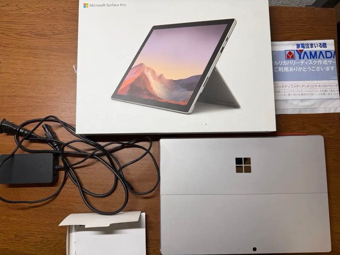 【美品】Microsoft Surface Pro 7+ 本体