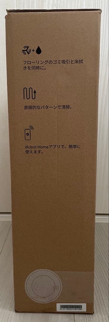 新品 iRobot Roomba Combo Essential Y011260