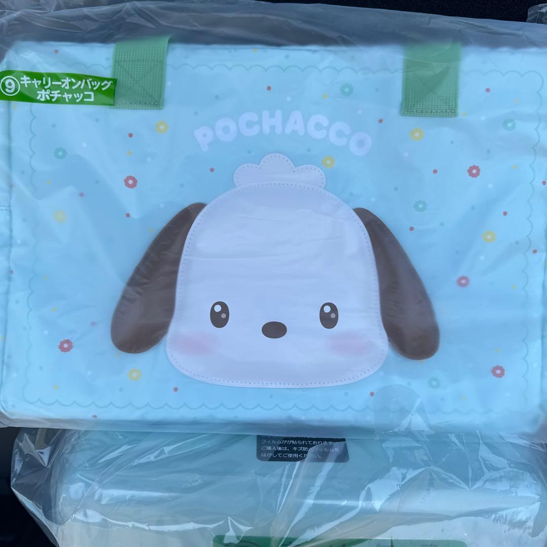 サンリオキャラクターズ当りくじ　ポチャコ　セット
