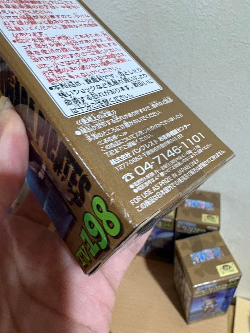 ワンピース ワールドコレクタブルフィギュア vol.24 全8種 6283 3