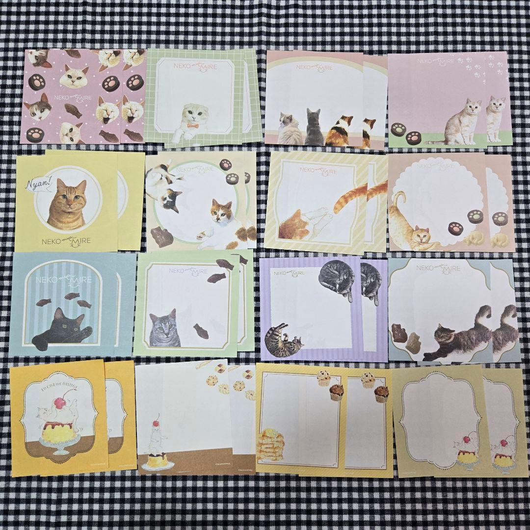 ♡あさりあ♡ 　　　　　　　　　　　猫ちゃん尽くしおすそ分けセット
