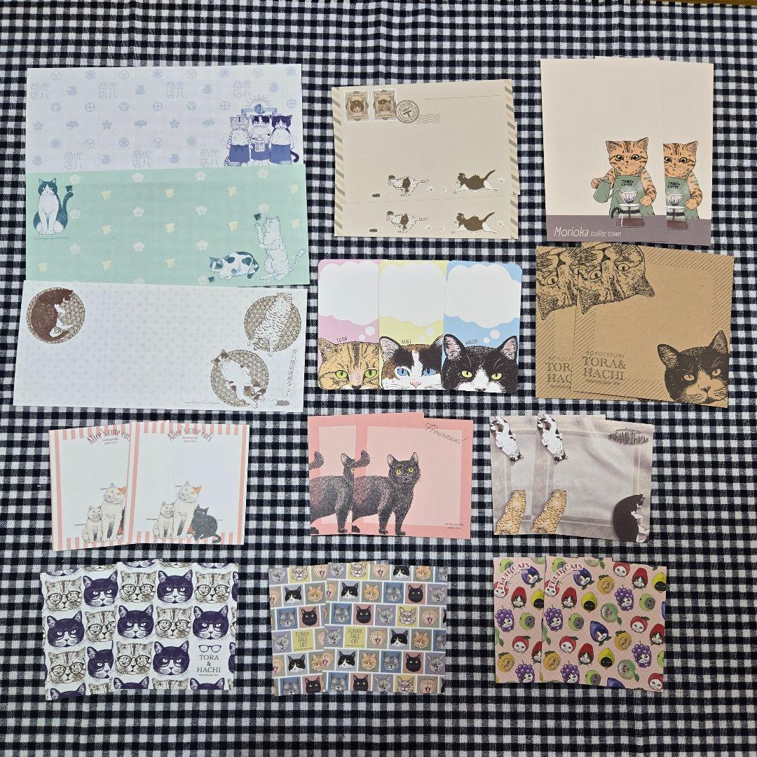 ♡あさりあ♡ 　　　　　　　　　　　猫ちゃん尽くしおすそ分けセット